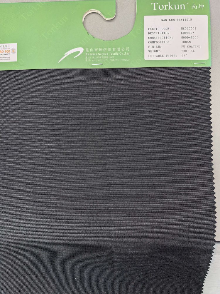 500D CORDURA® 尼龙布